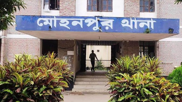 রাজশাহীতে তুচ্ছ ঘটনায় ভ্যানচালককে পিটিয়ে হত্যা