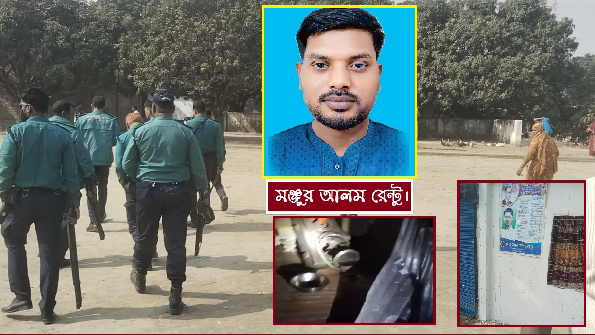 রাজশাহীতে স্বেচ্ছাসেবক দল নেতার বাড়িতে হামলা, ভাঙচুর ও ককটেল বিস্ফোরণ