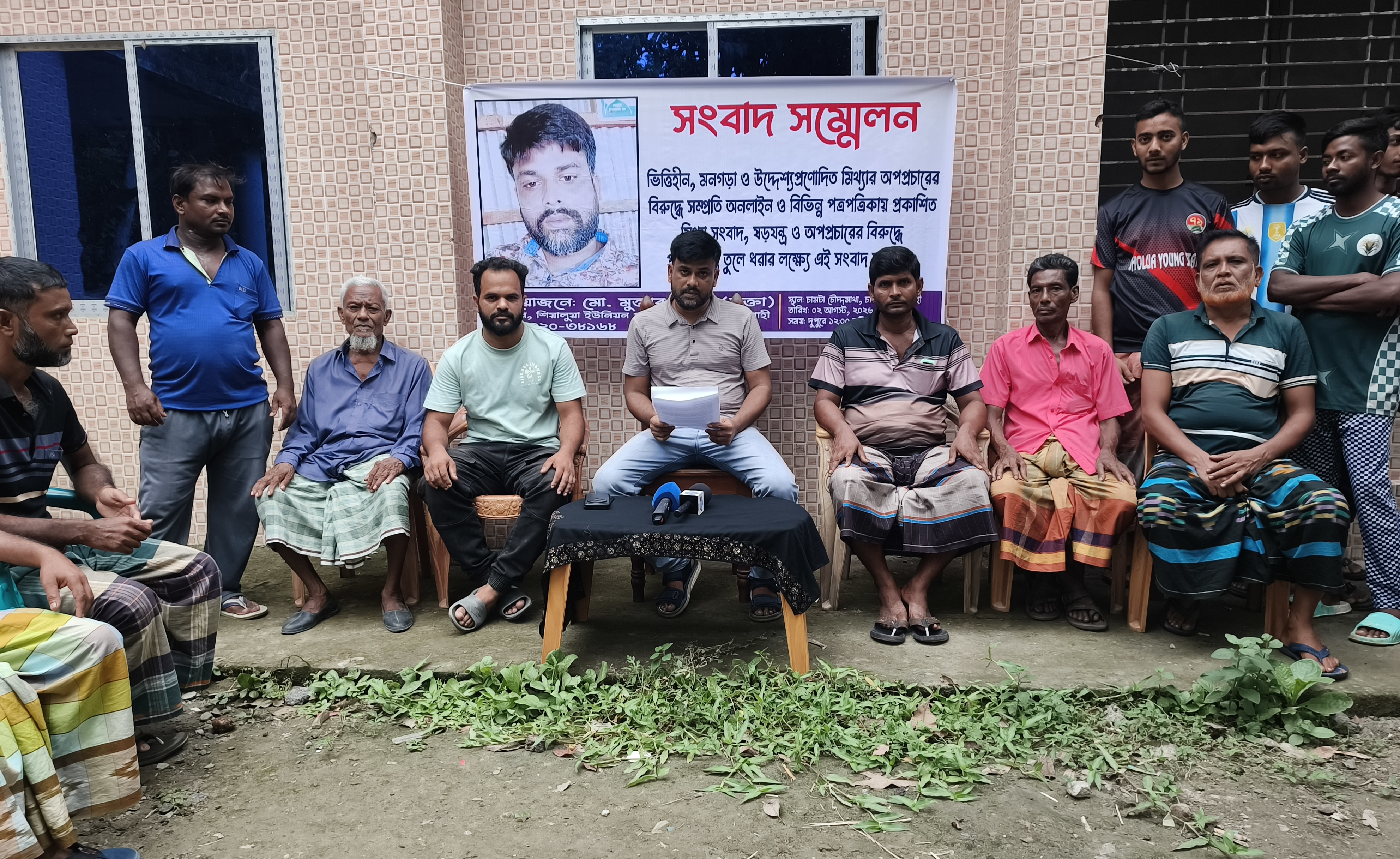 ষড়যন্ত্রমূলক ও বিভ্রান্তিকর সংবাদের বিরুদ্ধে আইনি ব্যবস্থার হুঁশিয়ারি