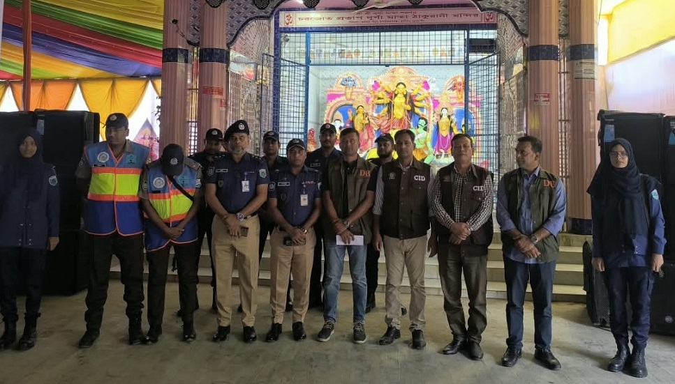 চাঁপাইনবাবগঞ্জে দুর্গাপূজার নিরাপত্তা নিশ্চিতে জেলা পুলিশের সমন্বিত কিউআরটি টিমের বিশেষ মহড়া