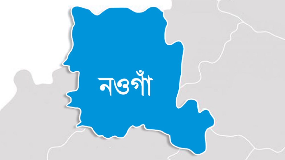 যুবদল নেতার কবজি কাটার ঘটনায় আওয়ামী লীগ নেতা ও স্ত্রী গ্রেফতার