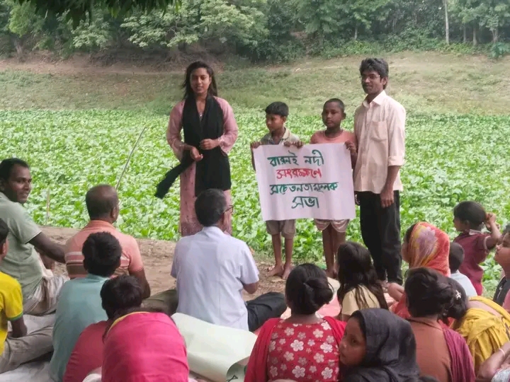 বারনই নদী সংরক্ষণে সচেতনতামূলক সভা অনুষ্ঠিত