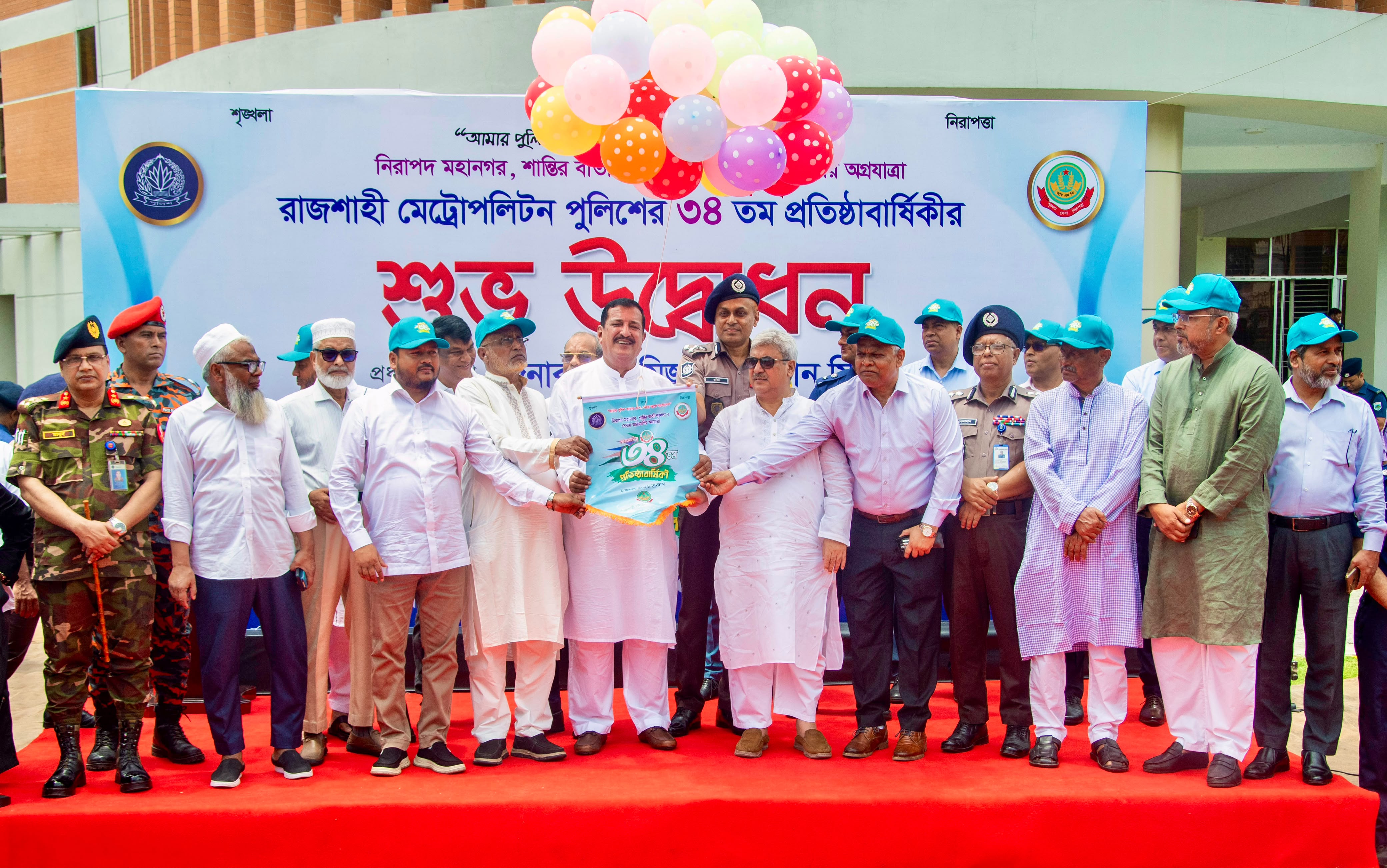 দুষ্টের দমন করে আরও নিরাপদ ও বাসযোগ্য রাজশাহী মহানগর গড়ে তোলা হবে