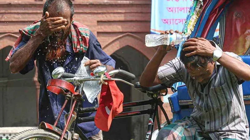 দেশের সর্বোচ্চ তাপমাত্রা রাজশাহীতে,