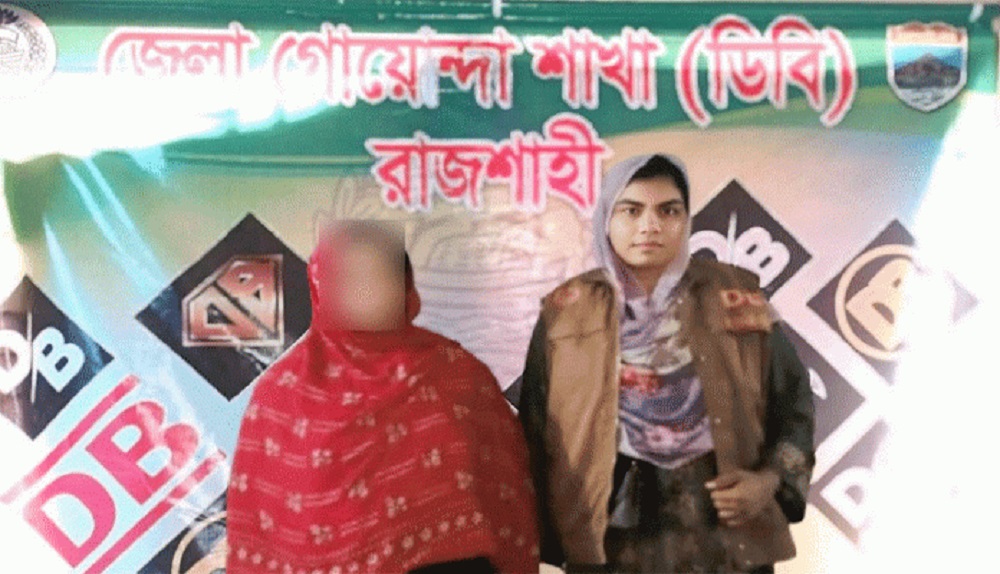 চারঘাটে বিপুল পরিমাণ ইয়াবা সহ মাদক কারবারী শাপলা খাতুন গ্রেফতার