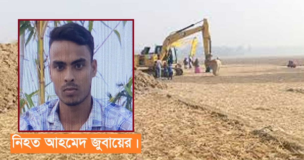 মোহনপুরে সাতজনের নামে মামলা-এক আসামি গ্রেপ্তার