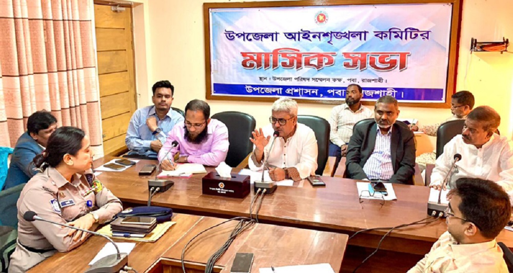 মাদক ও অবৈধ পুকুর খনন বন্ধে জিরো টলারেন্স নীতি গ্রহণের নির্দেশ এমপি মিলনের