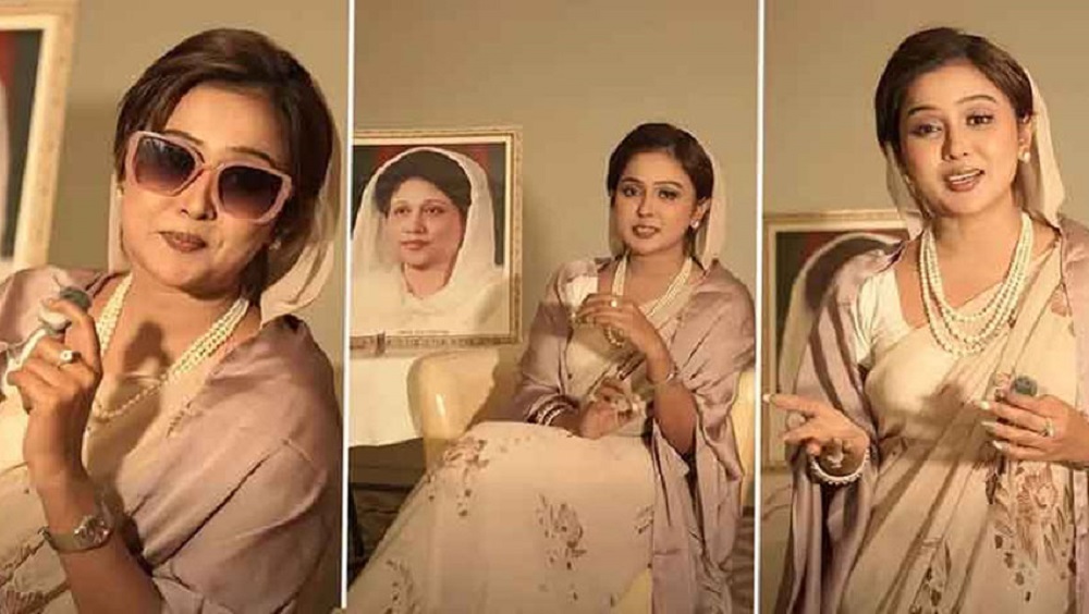 খালেদা জিয়ার অবয়বে অভিনেত্রী চমক, সামাজিক যোগাযোগমাধ্যমে তুমুল আলোচনা