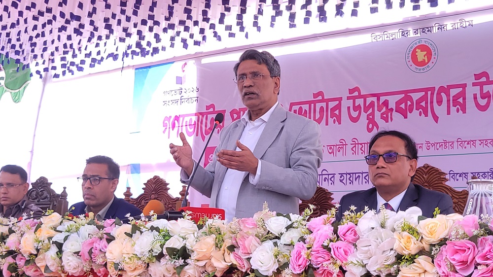 গণভোটে ‘হ্যাঁ’ ভোটের আহ্বান আলী রীয়াজের