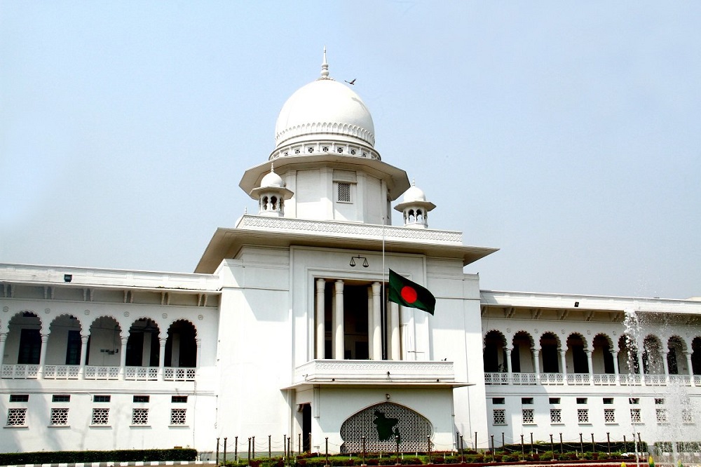 আওয়ামী লীগের কার্যক্রম নিষিদ্ধের প্রজ্ঞাপন চ্যালেঞ্জ রিট খারিজ