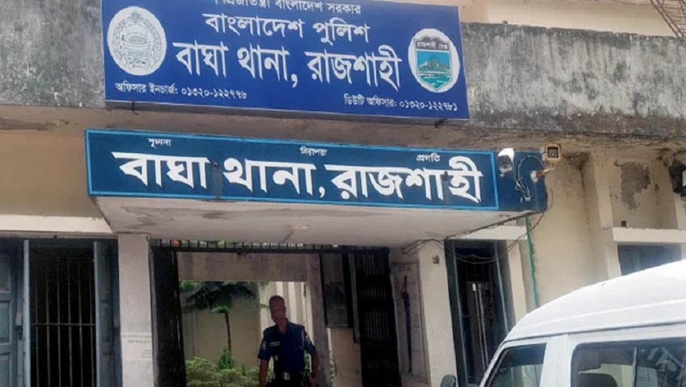 বাঘায় স্ত্রীকে কুপিয়ে হত্যার অভিযোগ স্বামীর বিরুদ্ধে, দোকানে গিয়ে বললেন ‘আজ থেকে মুক্ত’