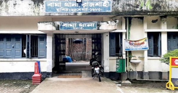 রাজশাহীর বাঘায় ২ নারীর হাত-পা ভেঙে দেওয়ার অভিযোগে থানায় মামলা