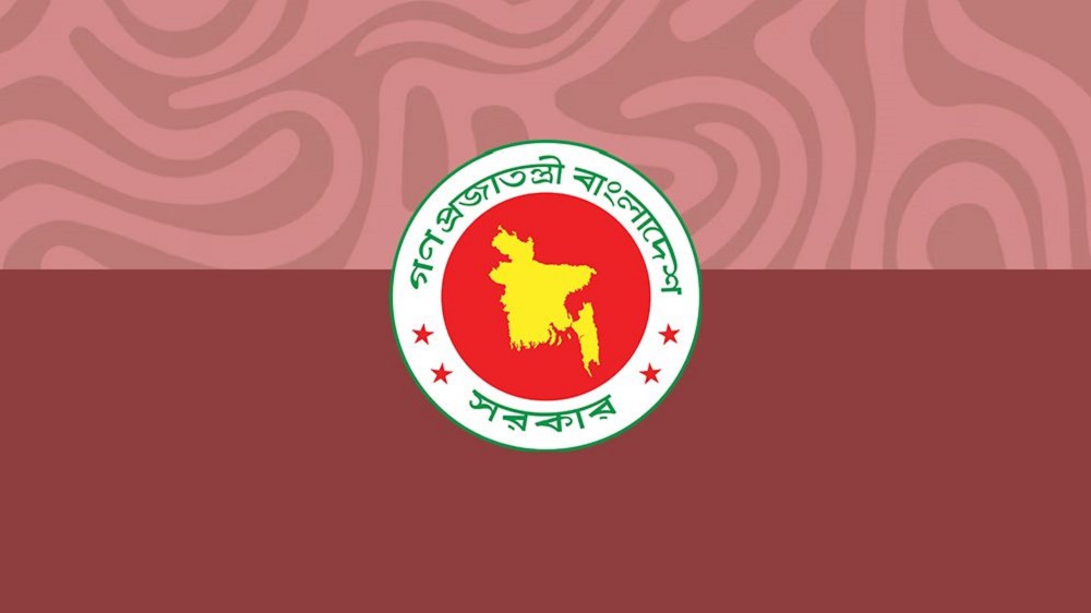 সহিংসতার বিরুদ্ধে সতর্ক থাকার আহ্বান অন্তর্বর্তী সরকারের