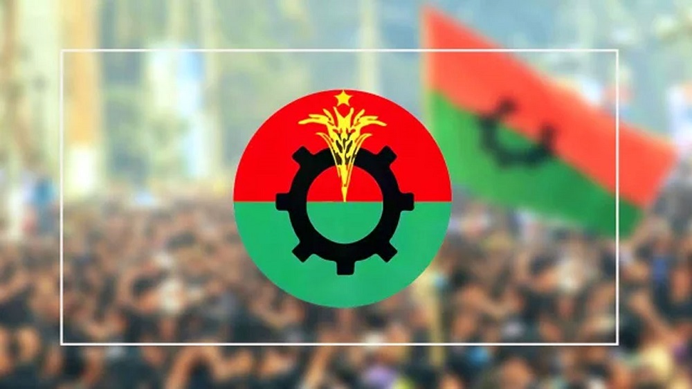 সারাদেশে বিএনপির ৫৯ নেতাকর্মী বহিষ্কার