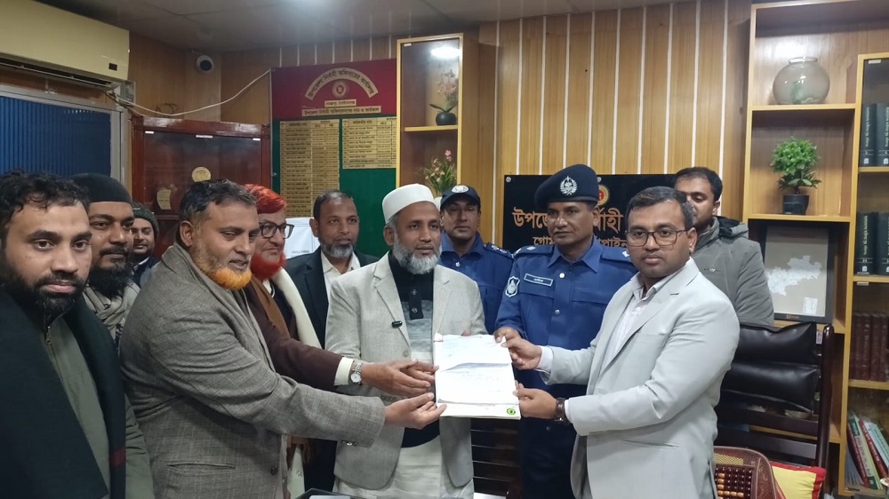 চাঁপাইনবাবগঞ্জ-২ আসনে জামায়াত প্রার্থীর মনোনয়ন দাখিল