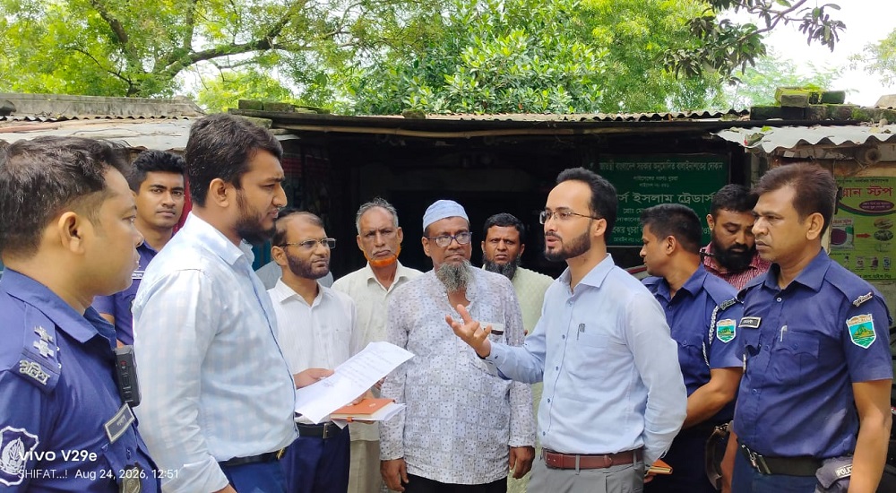 সরকার নির্ধারিত মূল্যের চেয়ে বেশিতে সার বিক্রি, চাঁপাইনবাবগঞ্জে ব্যবসায়ীর অর্থদণ্ড