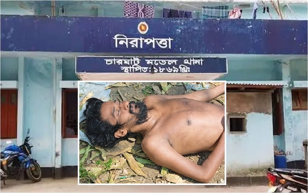 চারঘাটে পুকুরে ভাসমান মরদেহ উদ্ধার, পরিচয় শনাক্তের আহ্বান