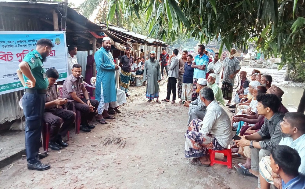 রাজশাহীর দামকুড়ায় বিট পুলিশিং সভা: অপরাধমুক্ত সমাজ গড়তে জনসচেতনতার ডাক