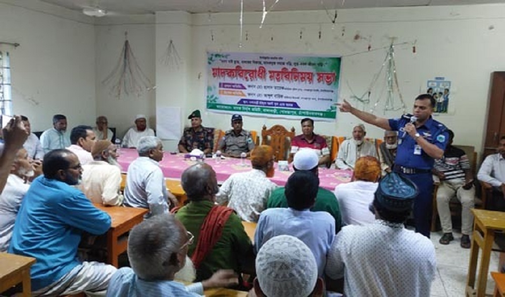 গোমস্তাপুরে মাদকবিরোধী মতবিনিময়