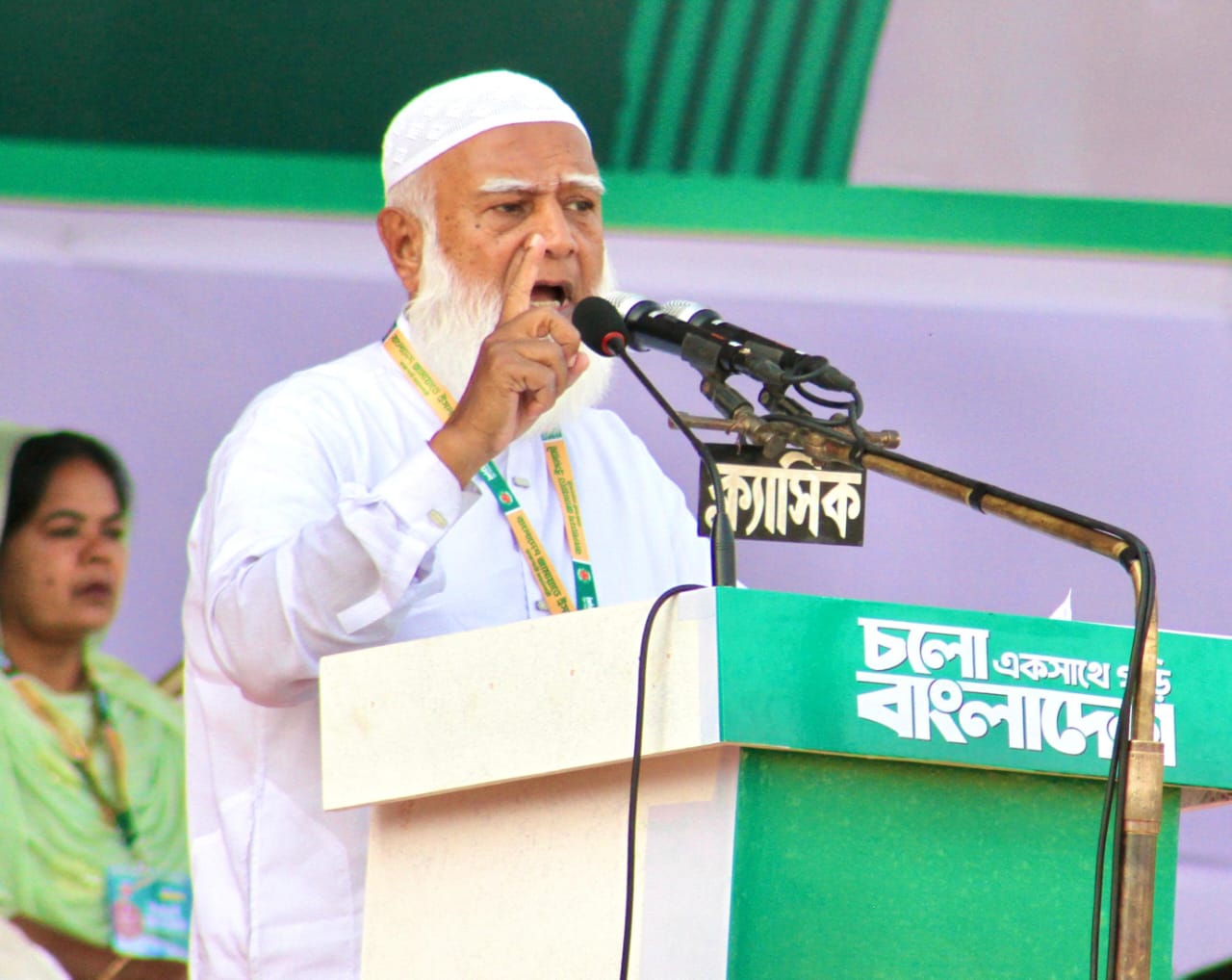 দুর্নীতিমুক্ত ও ইনসাফভিত্তিকরাষ্ট্র গড়তে ‘হ্যাঁ’-এর পক্ষে রায় চাইলেন ডা. শফিকুর রহমান