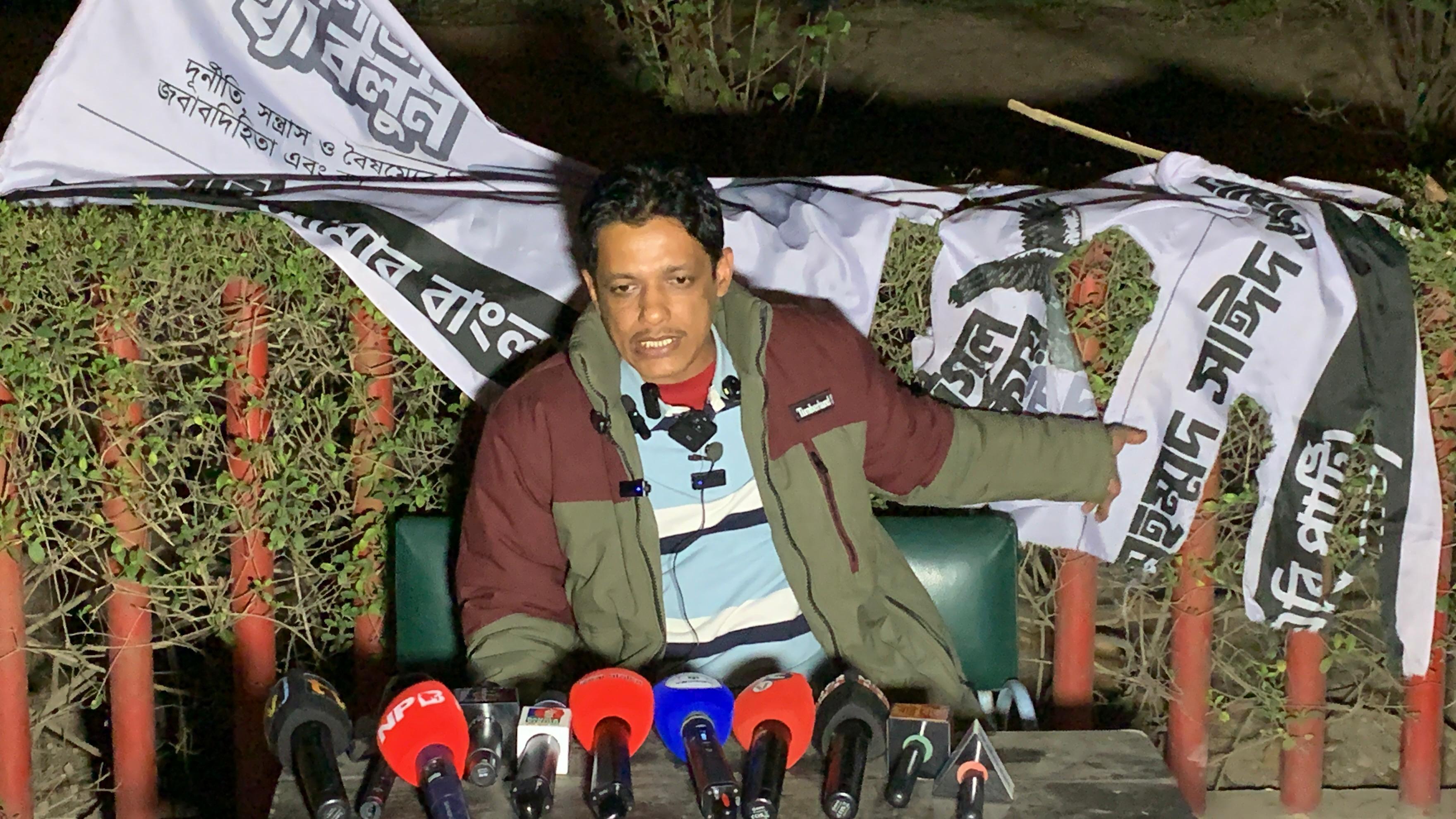 রাজশাহীর প্রশাসন বিক্রি হয়ে গেছে,এবি পার্টির প্রার্থী সাঈদ নোমান