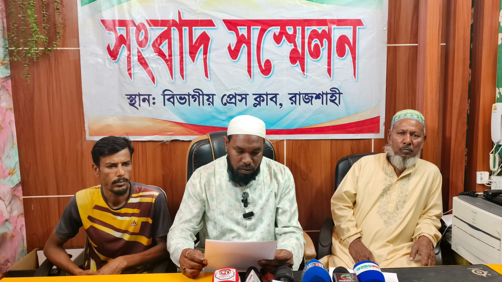 মার্কেট দখল ও অপরাধের অভিযোগ ‘সম্পূর্ণ মিথ্যা’-সংবাদ সম্মেলনে ইব্রাহিম