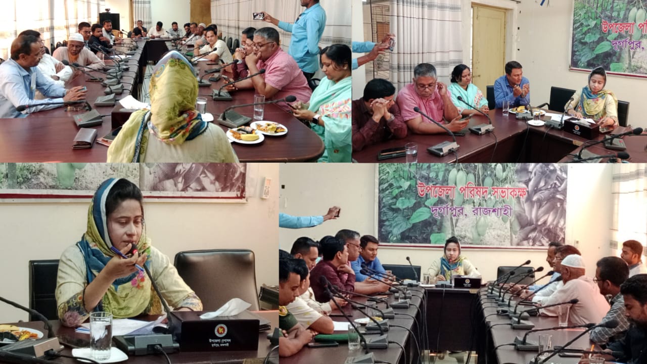 দূর্গাপুরে বর্ণাঢ্য আয়োজনে বাংলা নববর্ষ উদযাপনের প্রস্তুতি সভা অনুষ্ঠিত