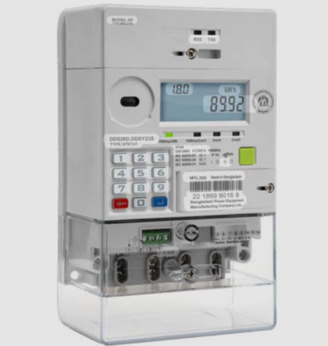 তানোরে নতুন আতঙ্ক ‘প্রিপেইড মিটার’, চরম হতাশায় ভুক্তভোগীরা