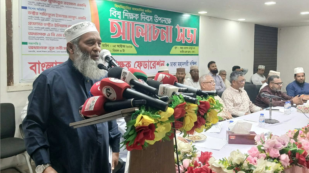 নৈতিকতাহীন শিক্ষার কারণেই সমাজে শিক্ষিত অপরাধী তৈরি হচ্ছে