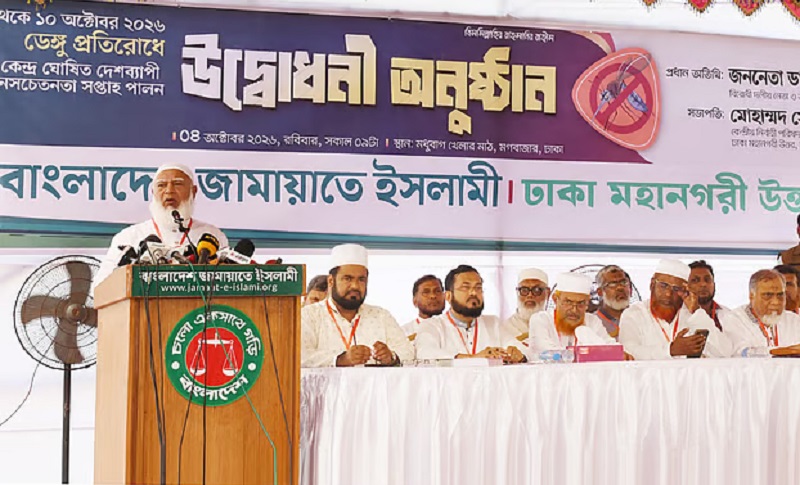 'সরকারকে শান্তিতে ঘুমাতে দেব না'