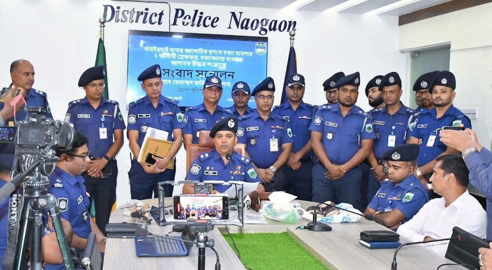 নওগাঁয় পরকীয়ার বলি গৃহবধূ মেরিনা