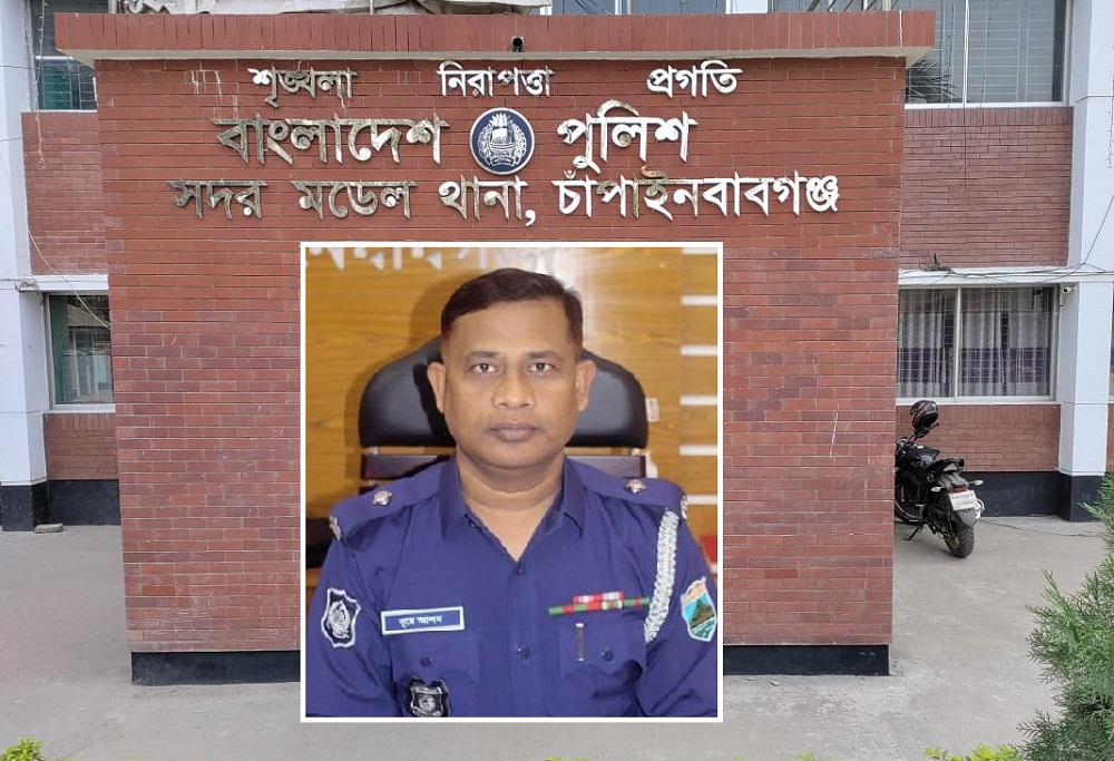 চাঁপাইনবাবগঞ্জে শান্তি ও নিরাপত্তার নতুন দৃষ্টান্ত, ওসি নূরে আলম