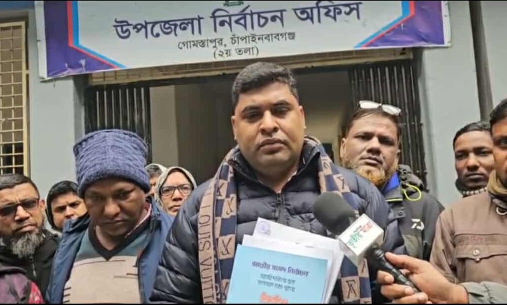 আব্দুস সালাম তুহিনের পক্ষে মনোনয়নপত্র সংগ্রহ, মাঠে বিএনপির শক্ত অবস্থান