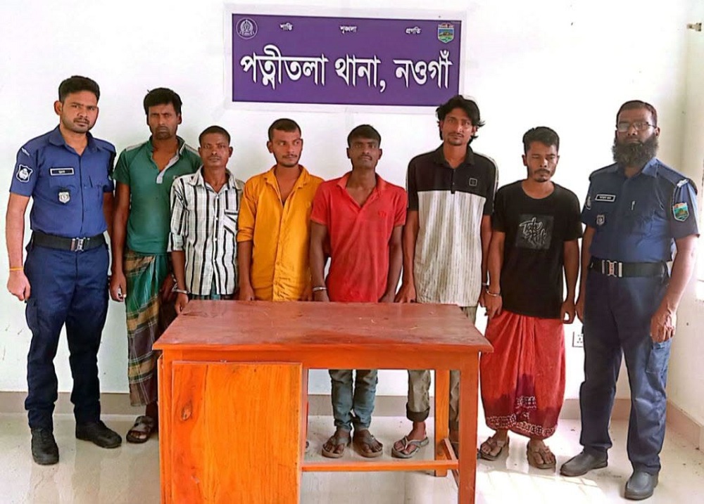 নওগাঁর পত্নীতলায় বিশেষ অভিযানে ৬ জন গ্রেপ্তার