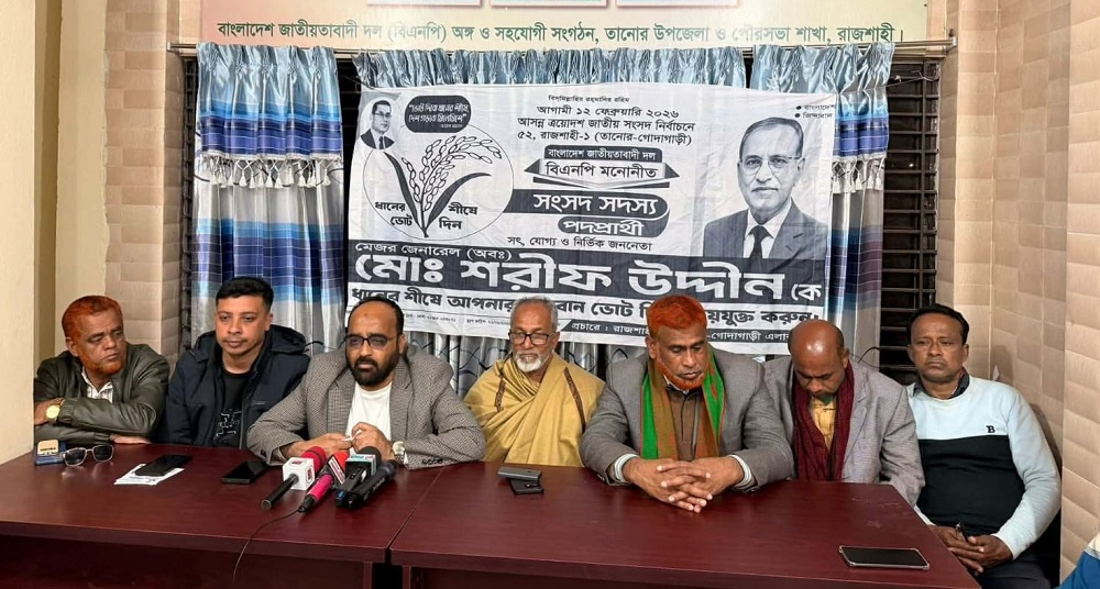 তানোরে ধানের শীষের জনসভা ঘিরে প্রস্তুতি তুঙ্গে