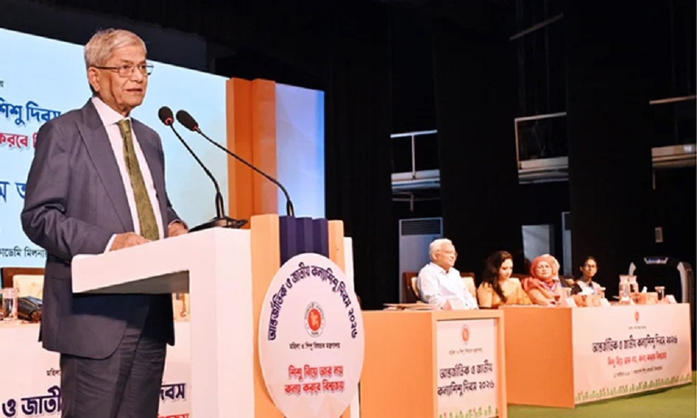 কন্যাশিশুর নিরাপত্তা ও মর্যাদা নিশ্চিতে জিরো টলারেন্স নীতি কার্যকরের আহ্বান রাষ্ট্রপতির
