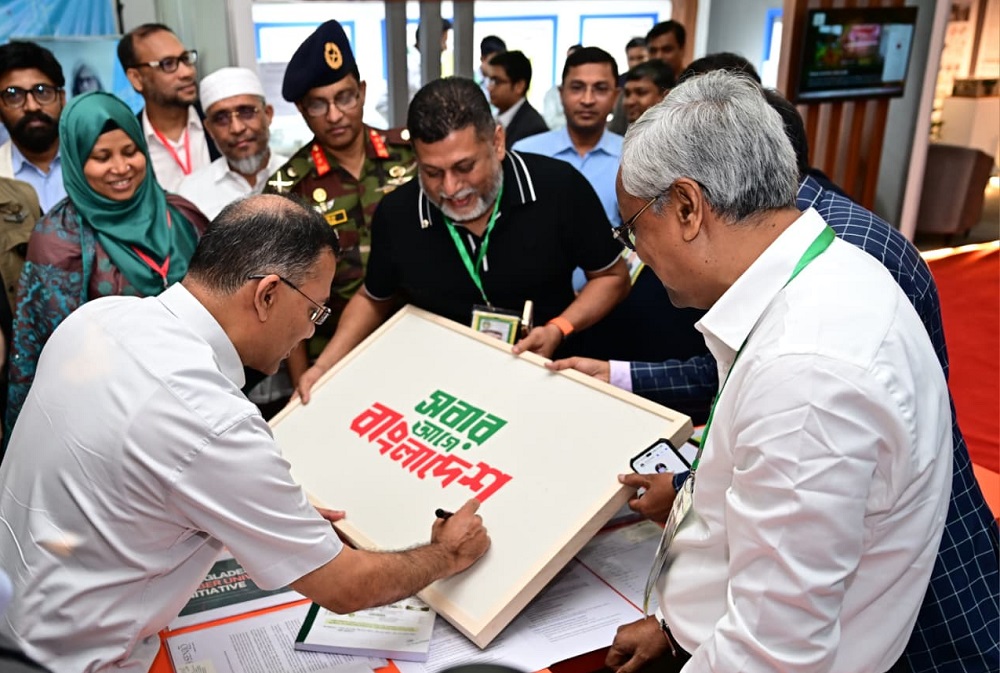 নিম্ন ও মধ্যবিত্তের মানসম্মত আবাসন নিশ্চিতে সরকার অঙ্গীকারবদ্ধ: তারেক রহমান