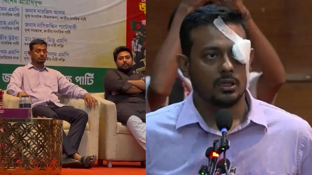 হবিগঞ্জে এনসিপি নেতার ওপর হামলার প্রতিবাদে ঢাকায় চোখে ব্যান্ডেজ বেঁধে প্রতিবাদ
