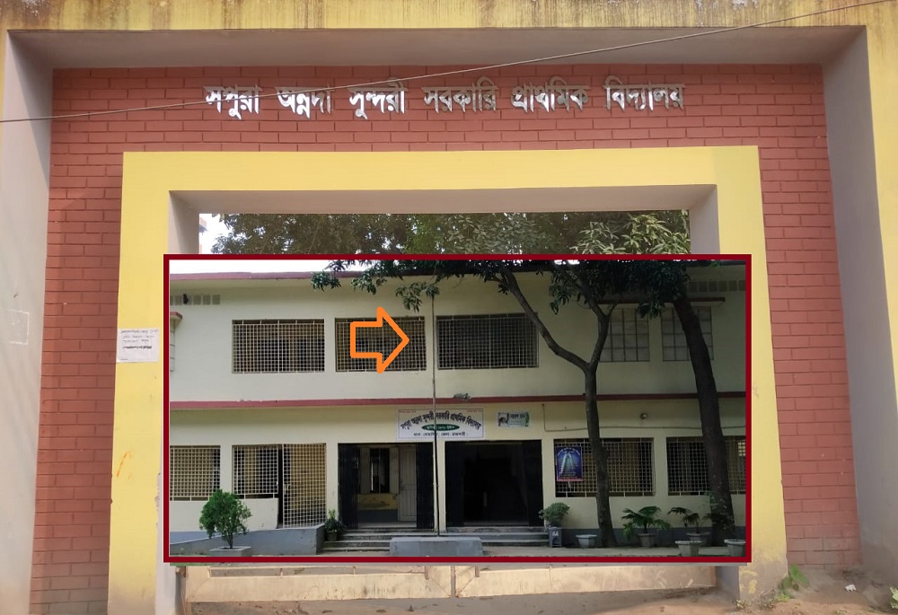 রাষ্ট্রীয় শোকের দিনেও ওড়েনি জাতীয় পতাকা
