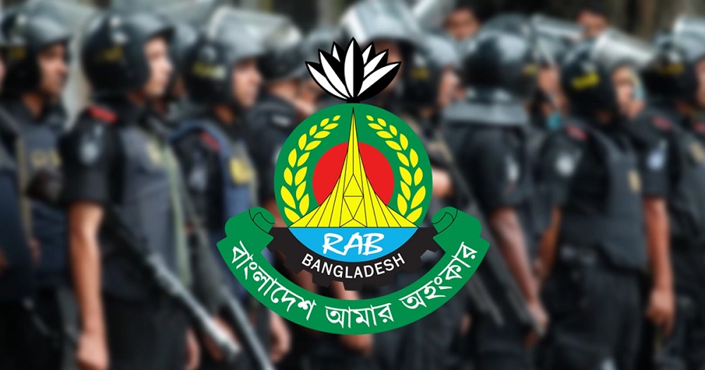 ১৫ আগস্ট ঘিরে দেশজুড়ে র‌্যাবের সর্বোচ্চ নিরাপত্তা বলয়