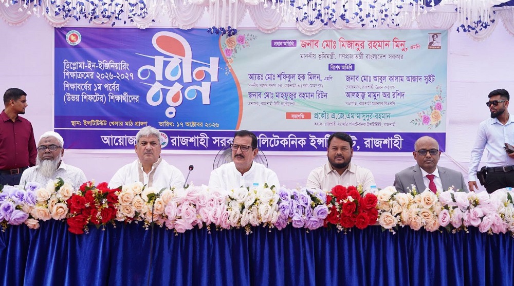 কারিগরি শিক্ষাই আগামীর ভবিষ্যৎ