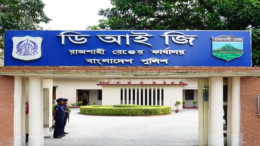 ২৪ ঘণ্টায় রাজশাহী রেঞ্জজুড়ে ১৪৫ অভিযান, পিস্তল-গুলিসহ গ্রেপ্তার ১৬৪ জন