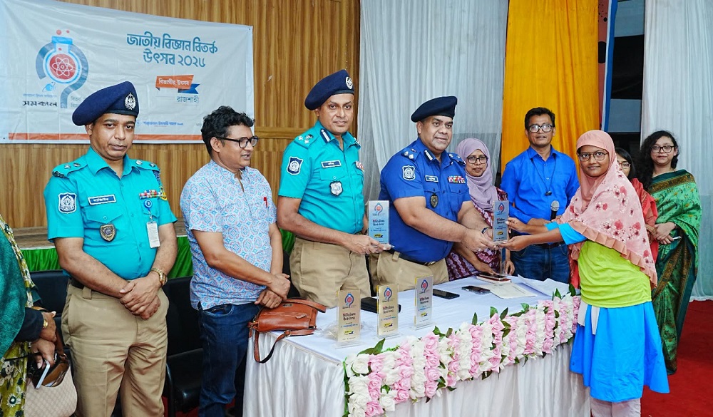 ‘বিতর্ক মানেই যুক্তি, বিজ্ঞানে মুক্তি’
