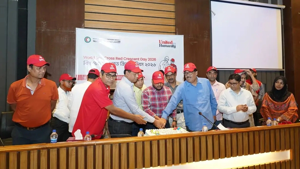 রাজশাহীতে বিশ্ব রেড ক্রস ও রেড ক্রিসেন্ট দিবস-২০২৬ উদযাপন