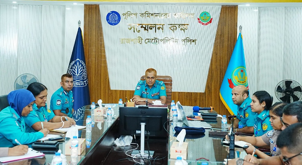 জনগণকে দ্রুত ও হয়রানিমুক্ত সেবা দিতে হবে: আরএমপি কমিশনার