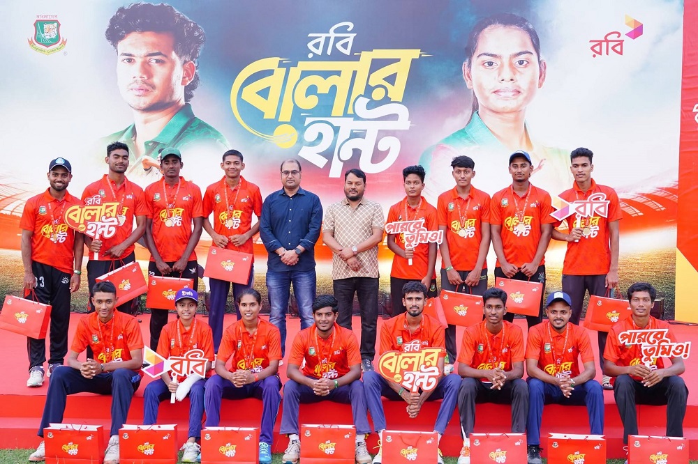 রাজশাহীতে রবি বোলার হান্ট সম্পন্ন