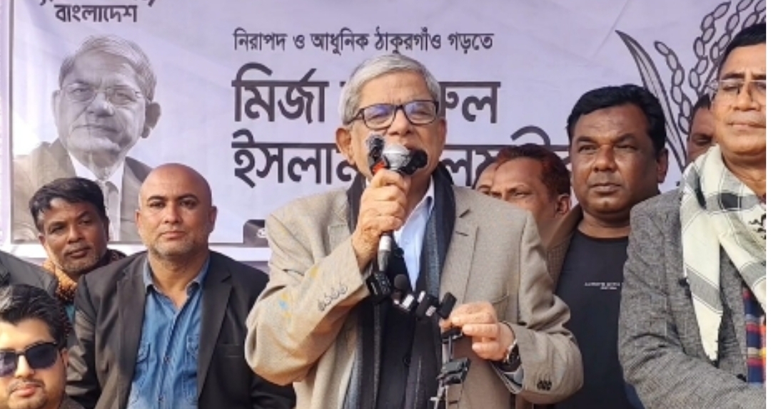 জামায়াত ক্ষমতায় গেলে দেশে আবার ফ্যাসিবাদের উত্থান তৈরি হবে: মির্জা ফখরুল