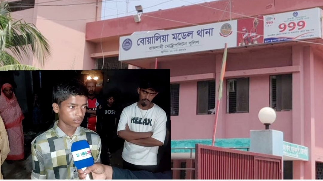 সীমান্ত পেরিয়ে আসা ভারতীয় শিশুকে অপহরণ ও মুক্তিপণ দাবির অভিযোগে এক ব্যক্তি আটক