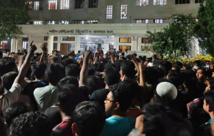 ছাত্র রাজনীতির বিপক্ষে উত্তাল রুয়েট; জিয়া হলে ছাত্রদল ও সাধারণ শিক্ষার্থীর মুখোমুখি অবস্থান