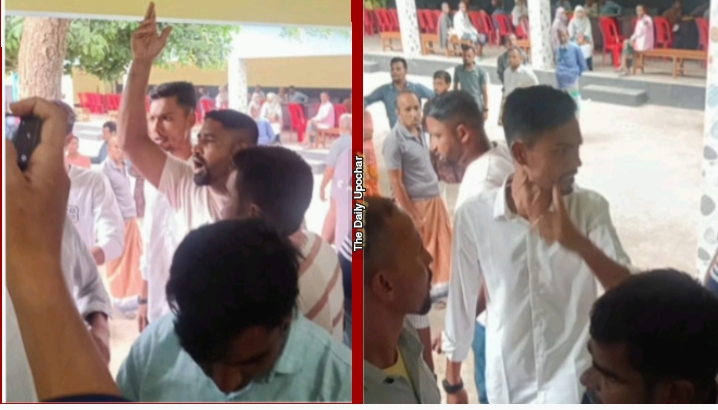 বাগমারায় দলিল লেখক সমিতির নামে অতিরিক্ত টাকা আদায়, বিক্ষোভ